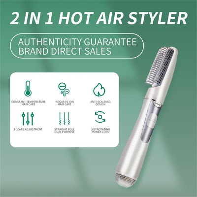 1000W-1100W One Step Hot Air Styling Brush 2 In1 Ionic Volumizing Styler
