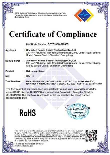 China Shenzhen Mesky Technology Co.,Ltd certification